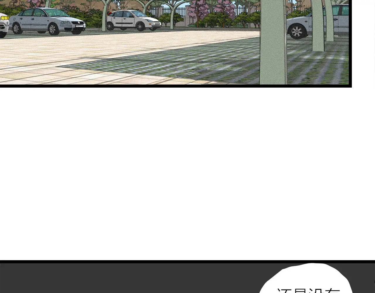 第67话 绮怀32