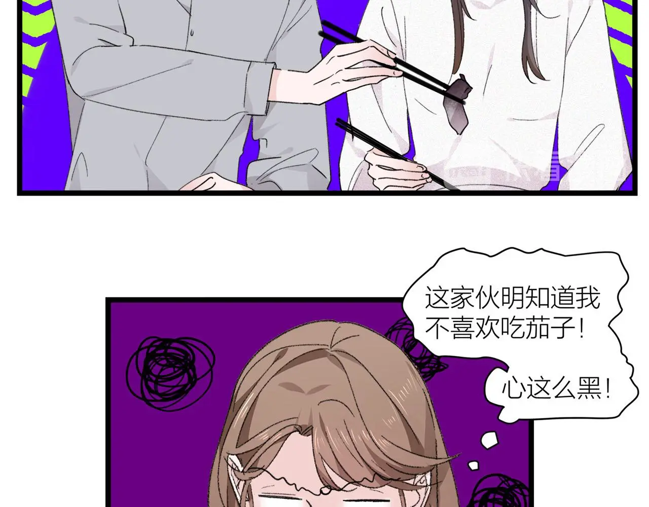 第73话 订婚5