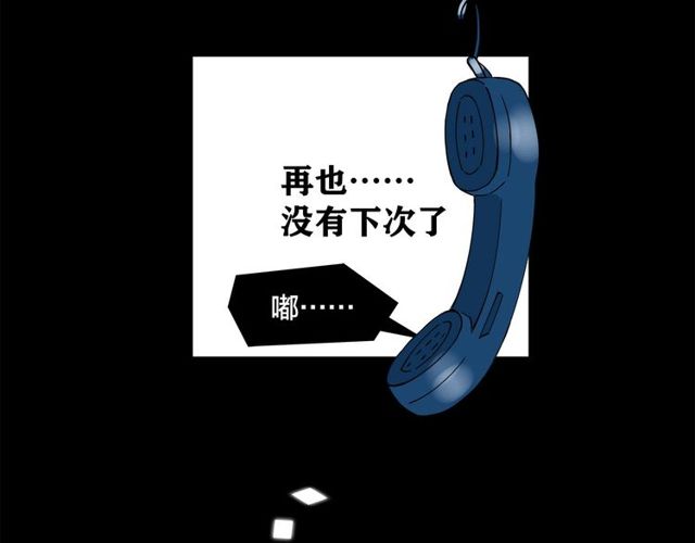 第33话  花儿103