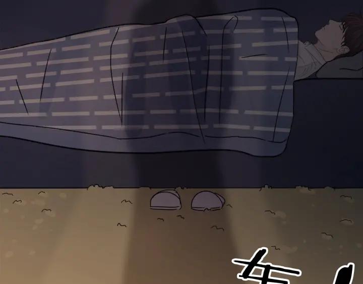 第20话  雨夜心动68