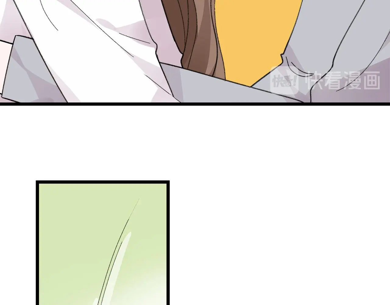 第75话 kiss you15