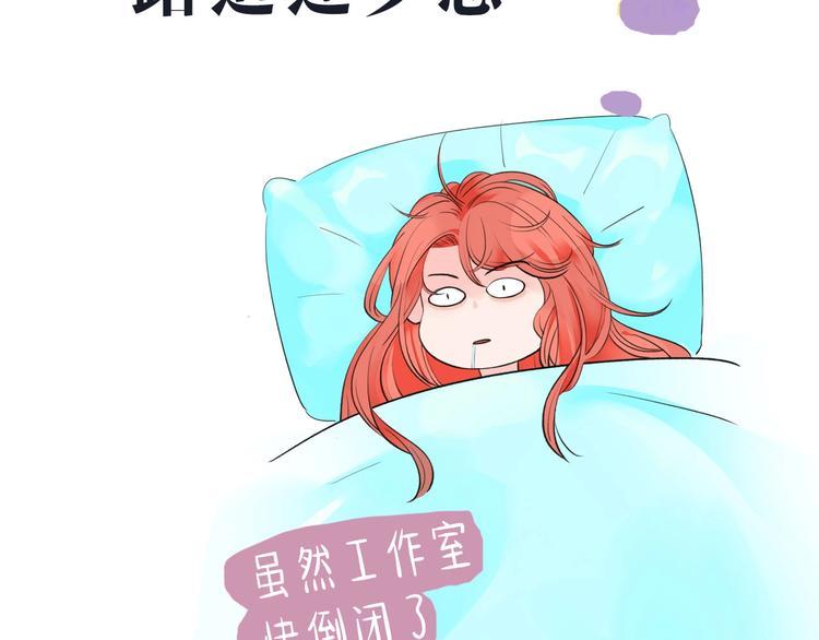 桃李新作来袭！30