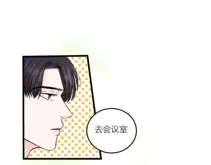 第24话  进入角色吧！45