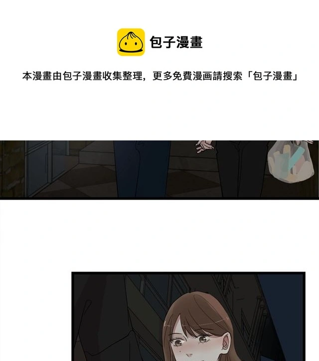 第59话  要，在一起吗54