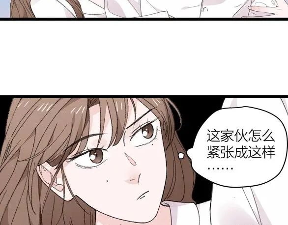 第76话 无法说出的话64