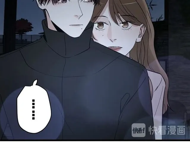 第59话  要，在一起吗69