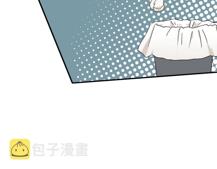 第7话  线下见面6