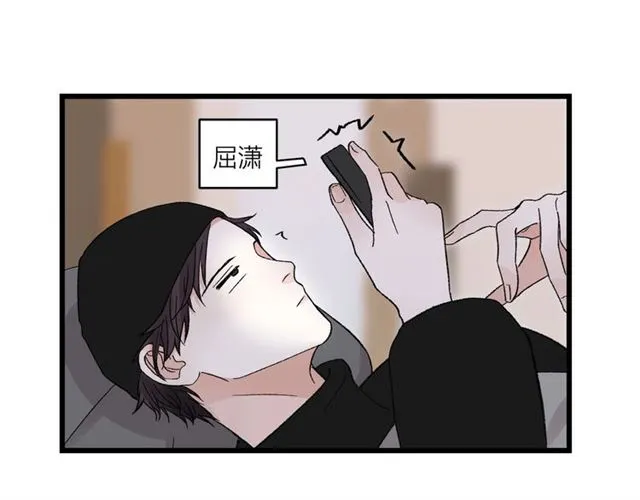 第56话  多边形的BBQ6