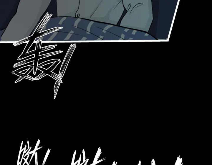 第19话  回家的方法66