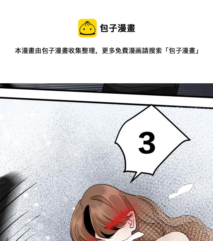 第27话 武力值MAX的江女士24