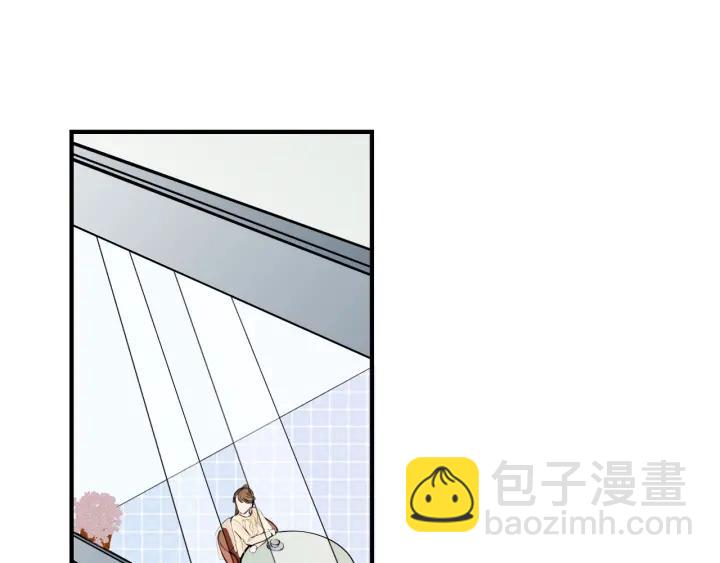 第13话  今天开始成为情侣4