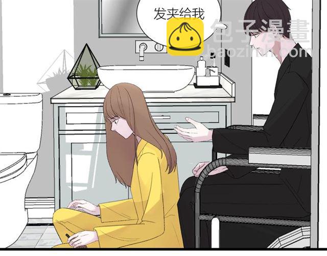 第44话  我太难了43