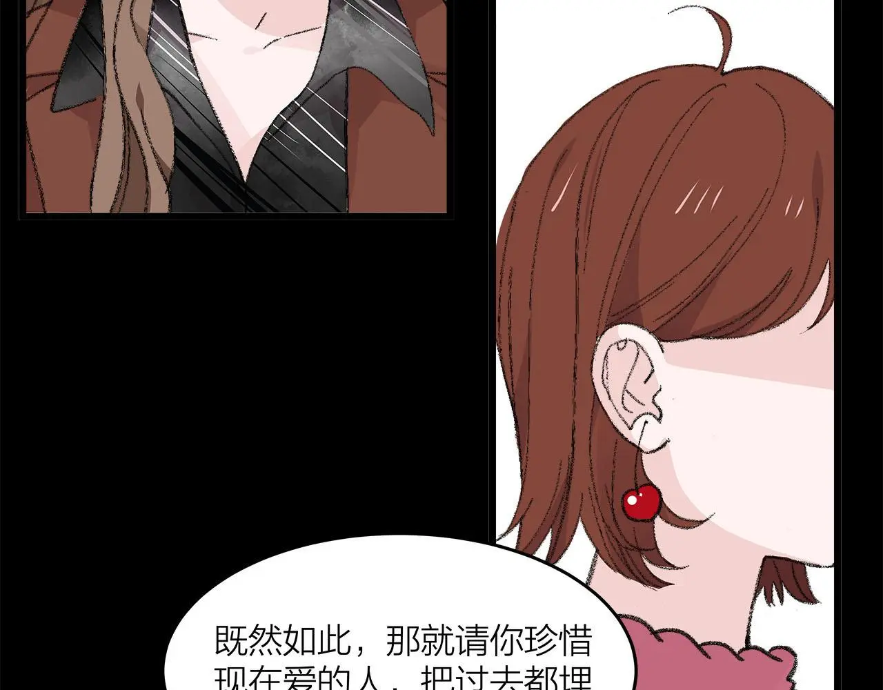 第74话 卑微江总监53