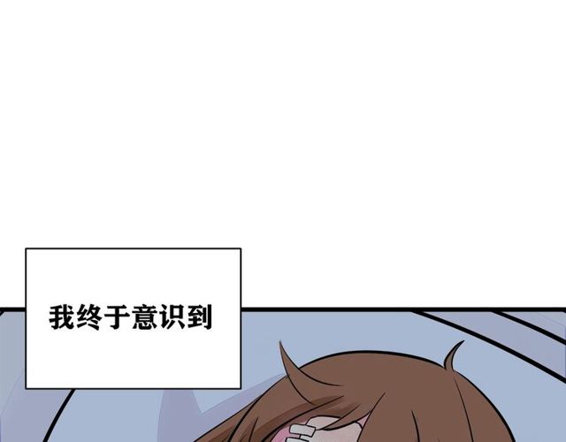 第33话  花儿95