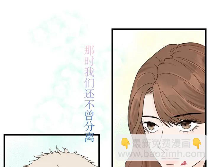 第28话  你好，贺大夫41