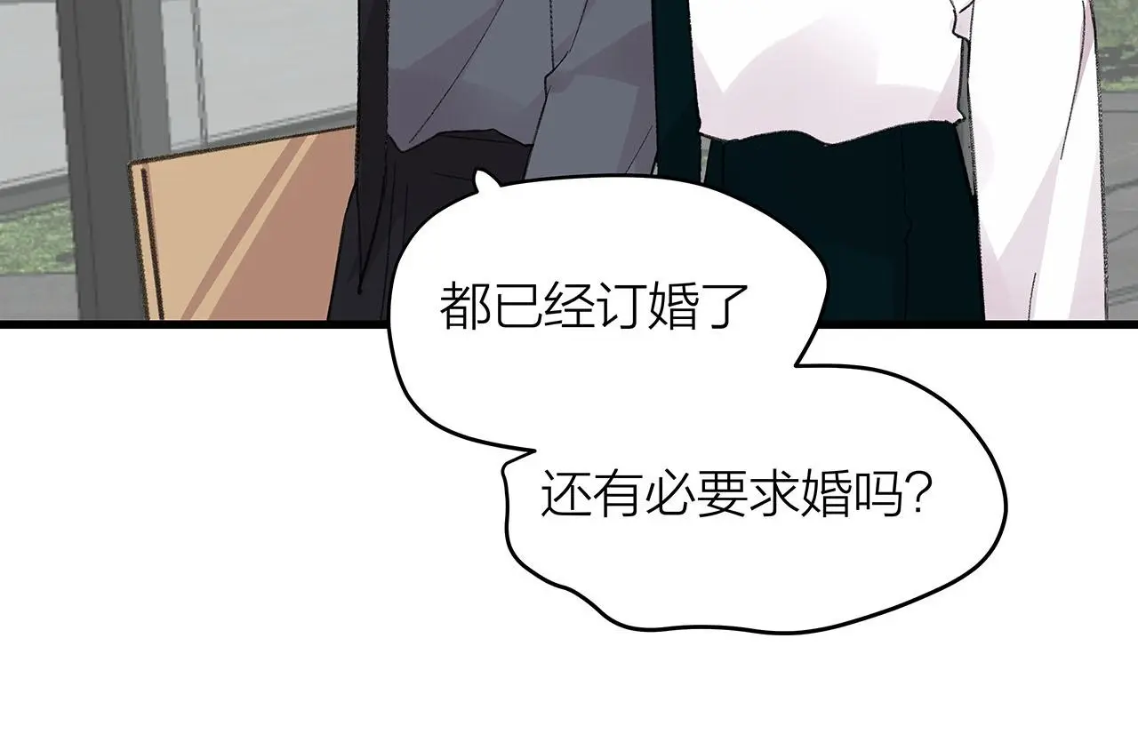 第78话 完结篇下12