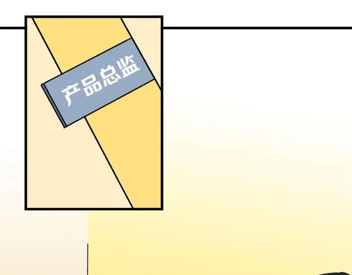 第14话  归来的故人36