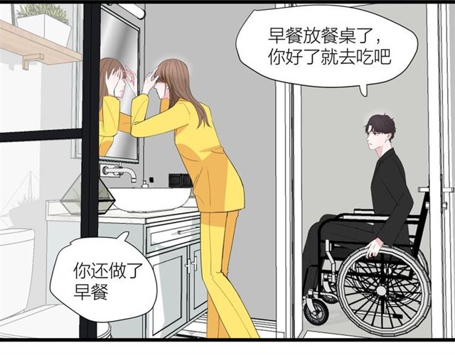 第44话  我太难了63
