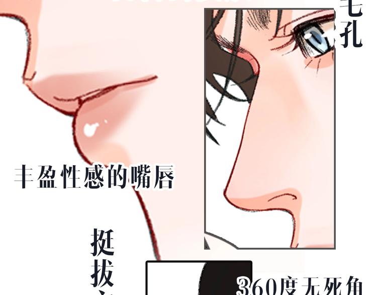 桃李新作来袭！7