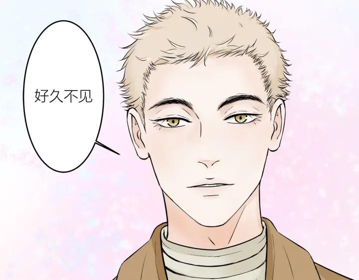 第23话  前男友登场37