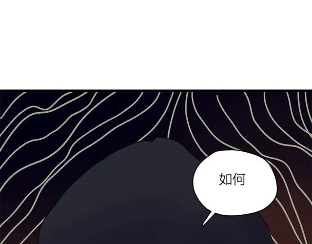 第58话  一丝丝尴尬64