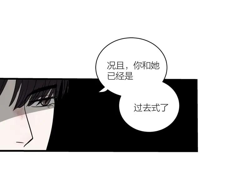 第29话  病房修罗场42