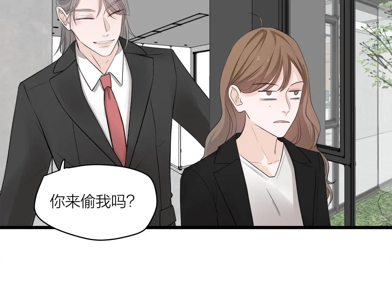 第69话 僵持的局面41