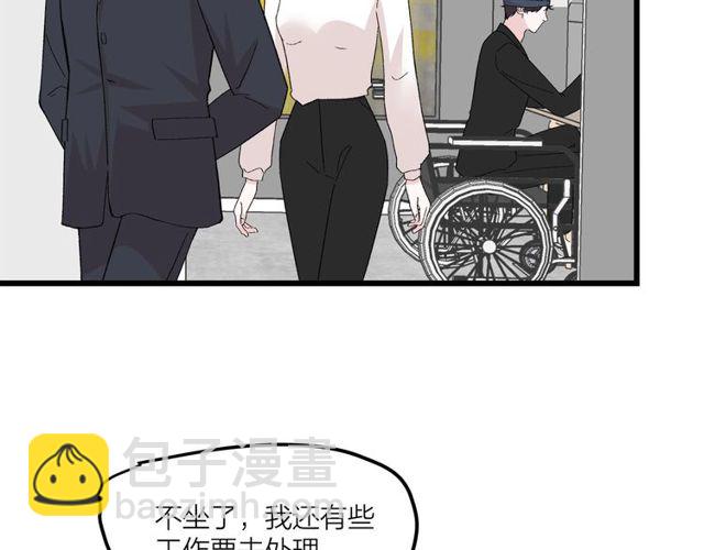 第46话  这就是父爱啊37
