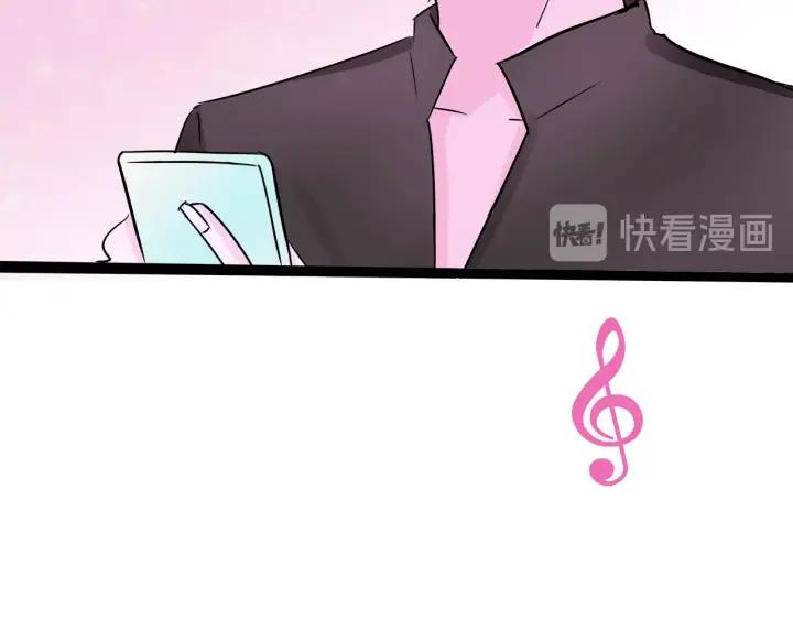 第16话  ktv事件12