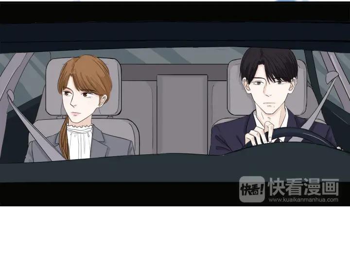 第10话  两个人的出差22