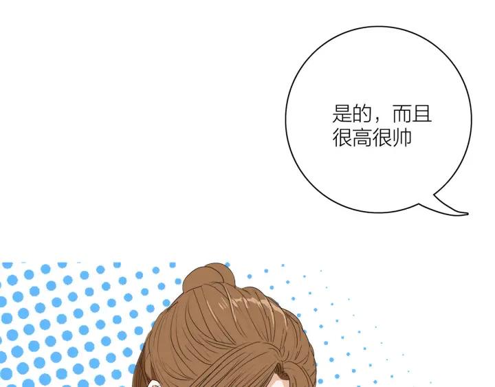 第9话  穿黑西装的男人54
