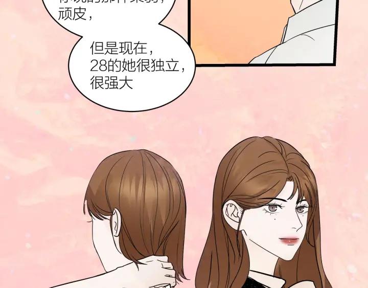 第29话  病房修罗场39