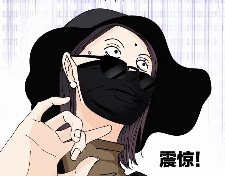 第18话  神展开的约会51