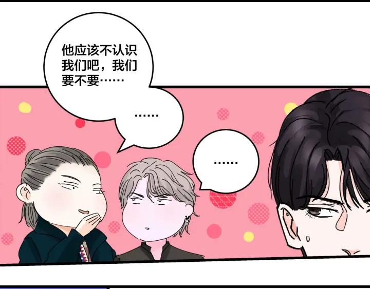 第14话  归来的故人26