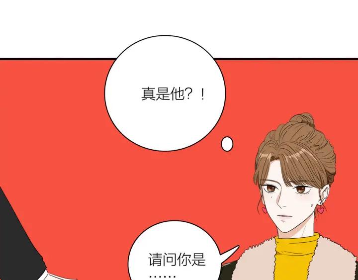 第9话  穿黑西装的男人42