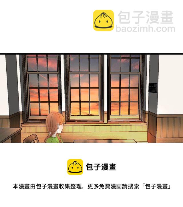 第33话  花儿30