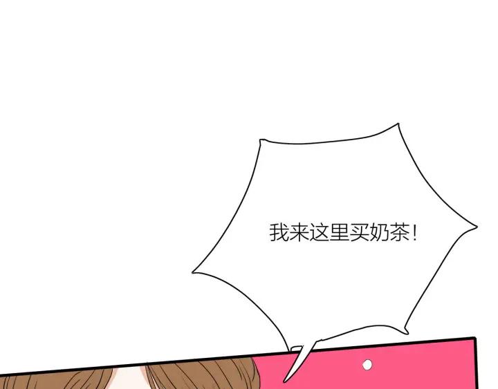 第9话  穿黑西装的男人19
