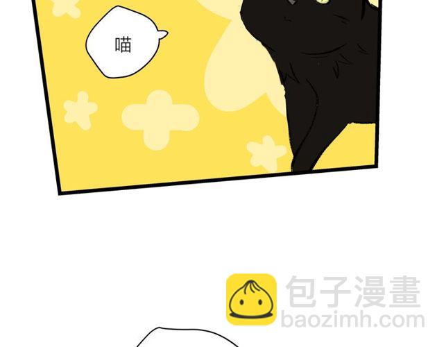 第54话 哇 是海边告白耶55