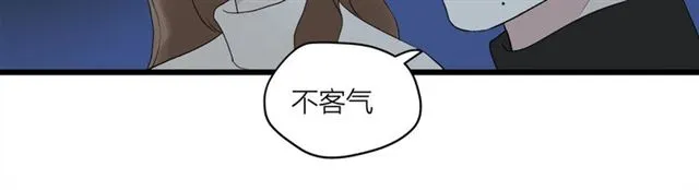 第58话  一丝丝尴尬29