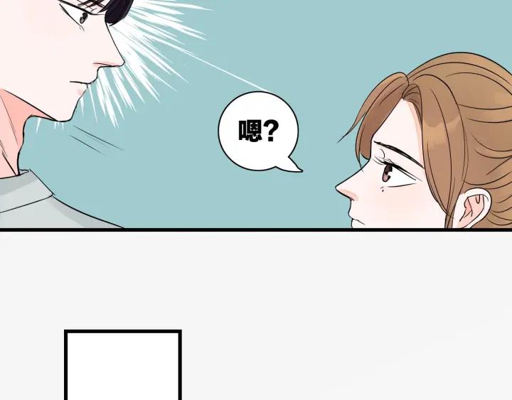 第15话（下）针锋相对37