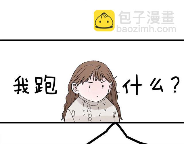 第49话  海边46