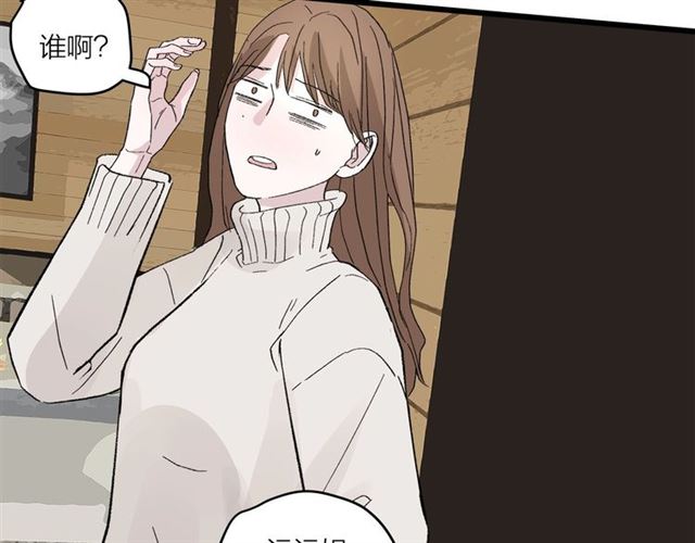第49话  海边53