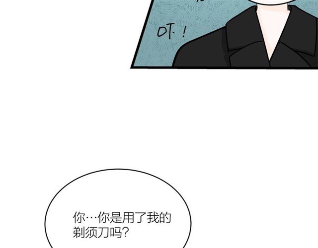 第43话  这是历史性的一步啊72
