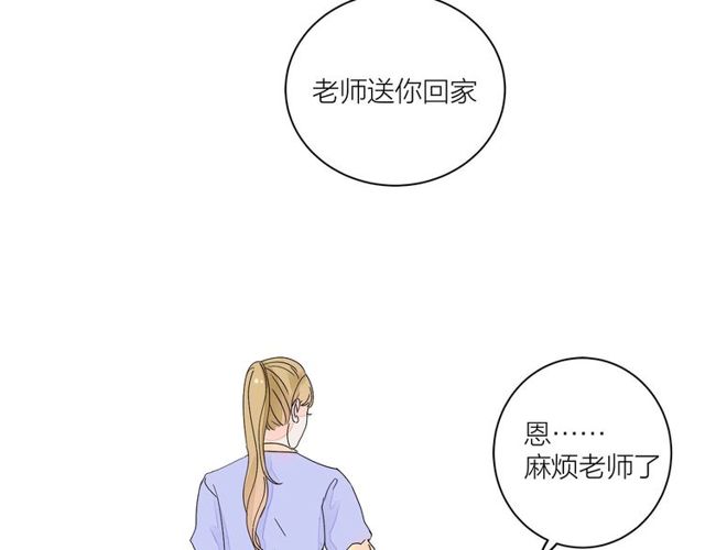 第33话  花儿33