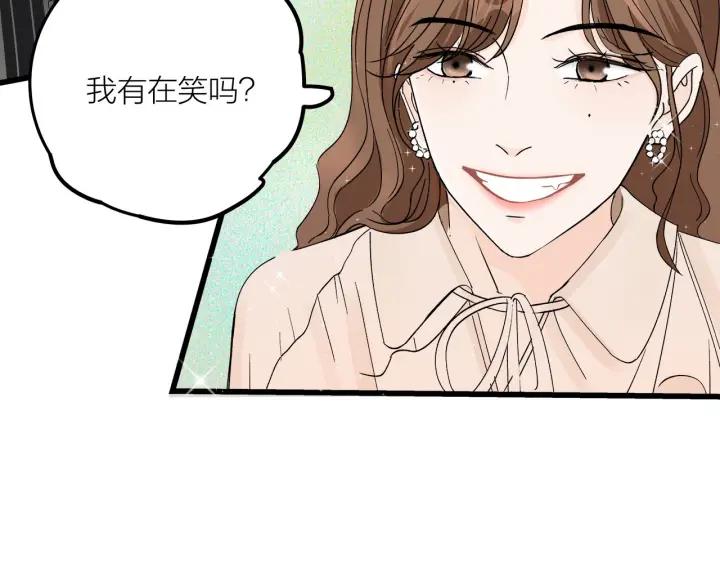 第26话  抢劫19