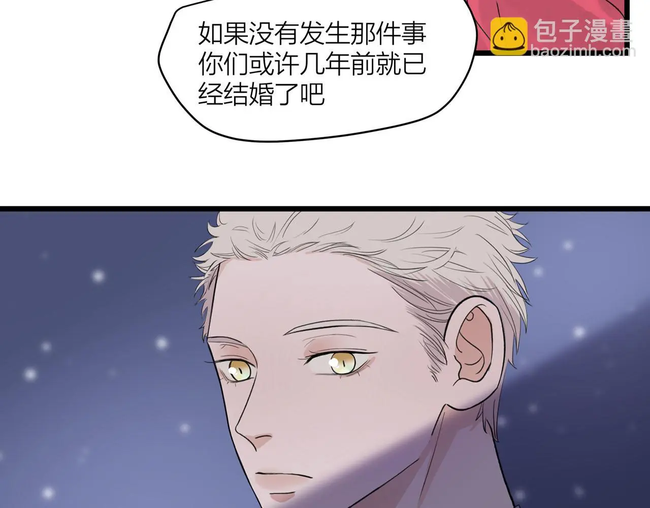 第68话 各自的心事43
