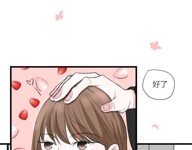 第44话  我太难了56