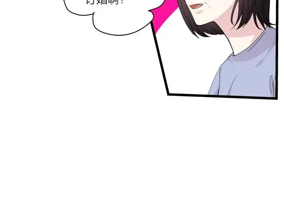 第72话 相信我好吗？62