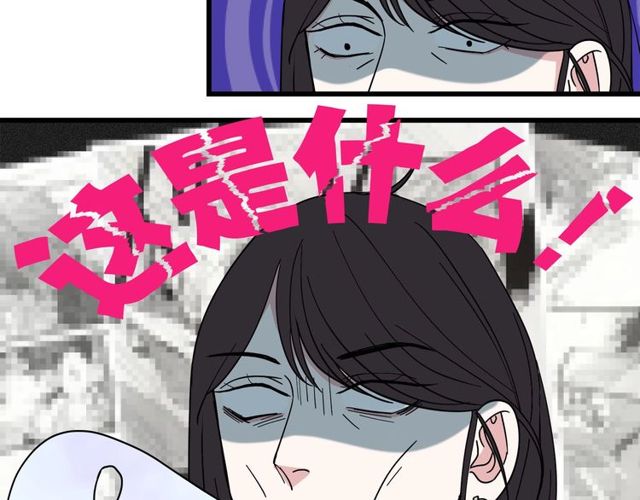 第36话  江沅快乐day46