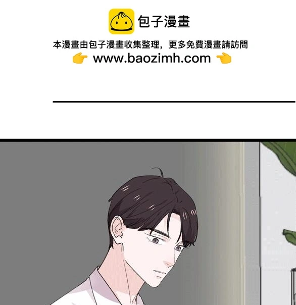 第75话 kiss you56